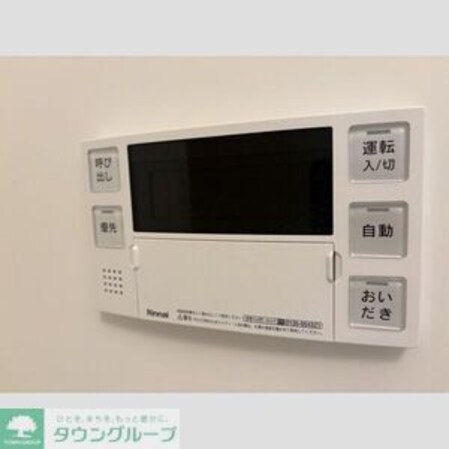 エルファーロ中野新井薬師の物件内観写真